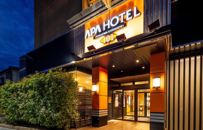 APA Hotel Kanazawa-Katamachi