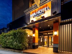 APA Hotel Kanazawa-Katamachi