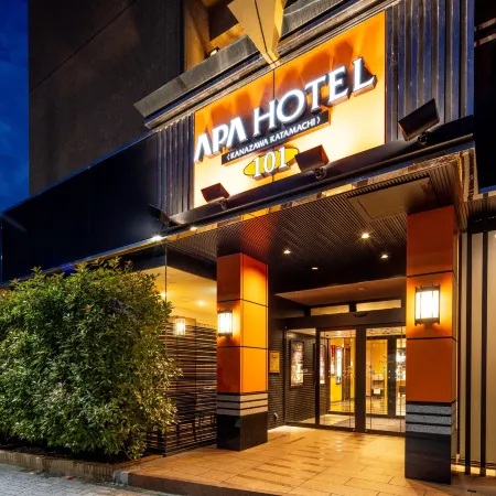APA Hotel Kanazawa-Katamachi