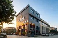 Le Tian Holiday Hotel