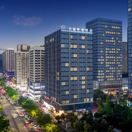 YUNJIN · ZONE | City Boundary Sky Choice Hotel (Linda Food Street, Honghua Guan District)