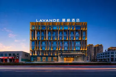 Lavande Hotel (Datong High-speed Railway Station Fangte Branch) Hotels in Datong