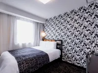 Apahotel Saga-Ekimae-Chuo Hotels in Saga