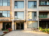縉雲嘟嘟民宿（仙都景區店） Hotels in Jinyun