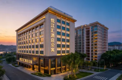 悅江滙飯店公寓（廣州國際金融城員村地鐵站店 ） 廣交會展館附近的飯店