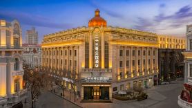 Harbin No.23 Mansion Hotel (Sofia Church Branch on Central Street)