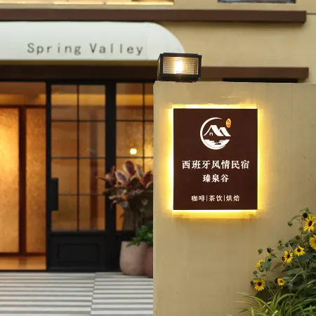 Spring Valley