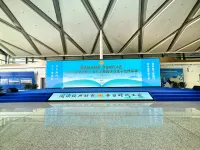 Urumqi Tianyuan Jingyi Hotel (Tianshan International Airport) - de negocios