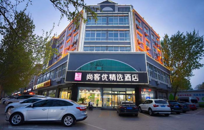 Shankee Hotel (Suning Sushui Road)