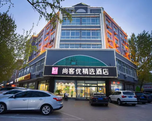 Shankee Hotel (Suning Sushui Road) Hotels in Suning