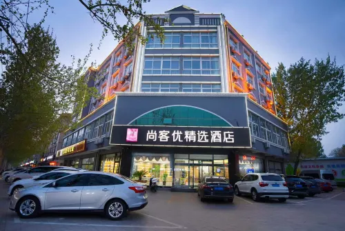 Shankee Hotel (Suning Sushui Road)