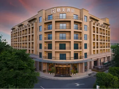 Gemei Hotel (Xi'an Chanba International Port) Hotels in Xi'an