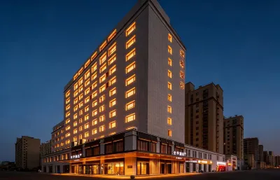 JI Hotel (Linyi Hedong International Convention and Exhibition Center) Hotels in Linyi ICEC