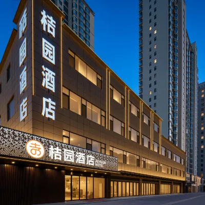 Orange Garden Hotel (Taiyuan South Railway Station Shanxi University Wucheng Campus) Hotels near Taiyuannan Railway Station