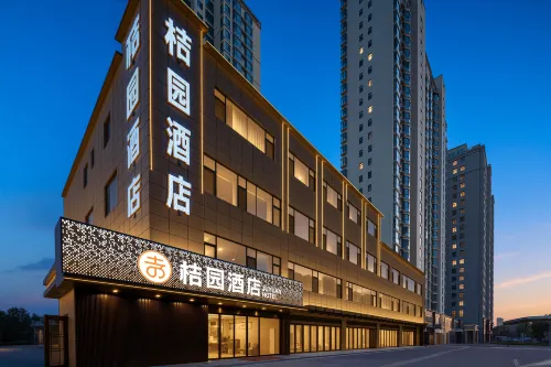 Orange Garden Hotel (Taiyuan South Railway Station Shanxi University Wucheng Campus)