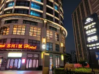 Aqua Suhe NO.1 Hotel(Shanghai Jingan) Hotele w pobliżu SKY RING Roof Ferris Wheel