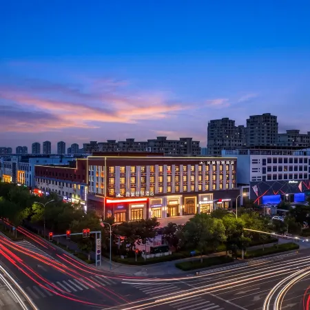 Shangchao Boutique Hotel (Dongying Qingfenghu Park)