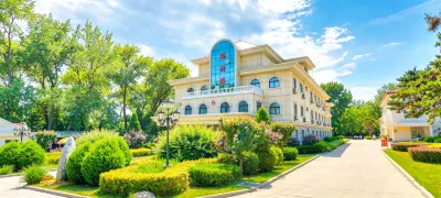 Beidaihe VIP Building (Biluo Tower Branch) Hotels in East Beach. Biluota Bar Park