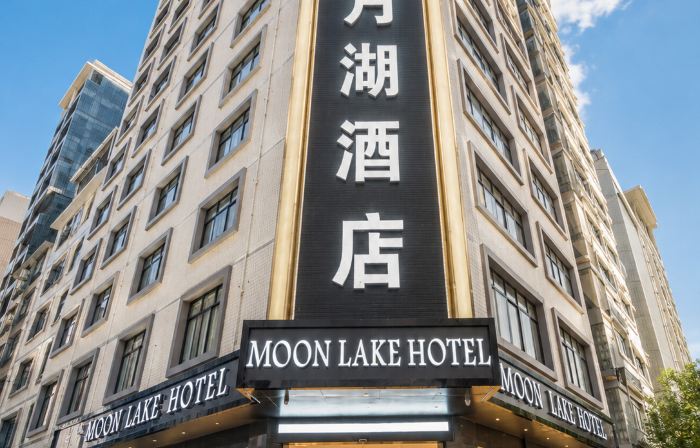 Mingyuehu Hotel