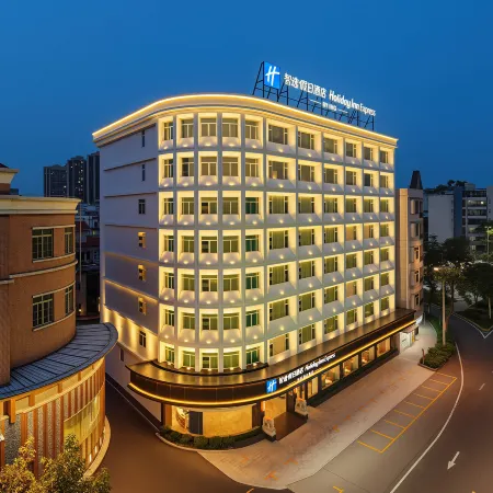 Holiday Inn Express Foshan Shunde Ronggui by IHG
