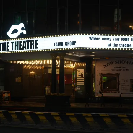 The Theatre Tainan ChengGong