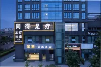 Les Yunshang Hotel