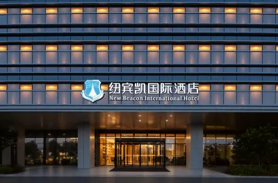 New Beacon International Hotel (Memory Block Store) โรงแรมใน