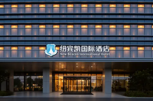 New Beacon International Hotel (Memory Block Store)