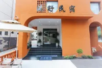 Xiye hotel - balcony
