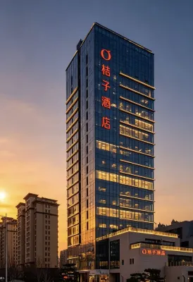 Orange Hotel (Linyi Hudiangxi Langya Ancient City Store)