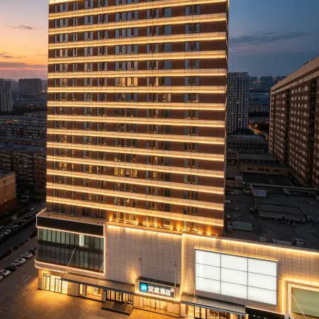 HANTING hotel