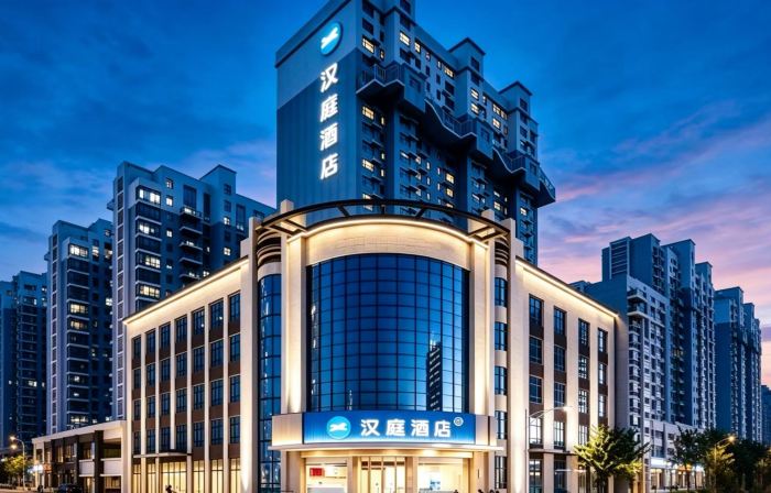 HanTing Hotel (Dezhou Linyi Yingxi Avenue Zhongwei Mingjun)