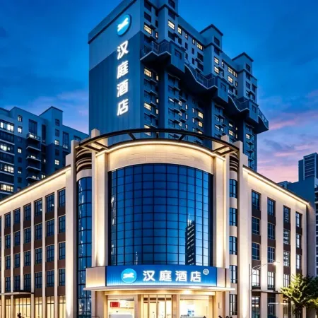 HanTing Hotel (Dezhou Linyi Yingxi Avenue Zhongwei Mingjun)
