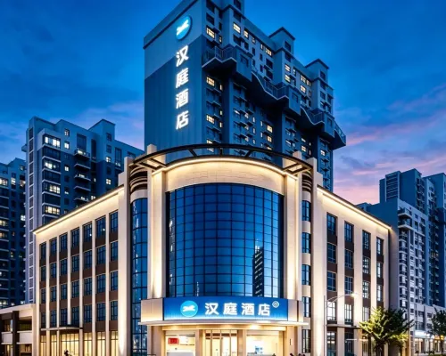 HanTing Hotel (Dezhou Linyi Yingxi Avenue Zhongwei Mingjun) Hotels in Linyi