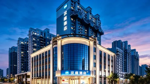 HanTing Hotel (Dezhou Linyi Yingxi Avenue Zhongwei Mingjun)