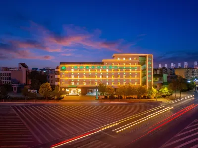 GreenTree Inn Express Hotel (Jinzhou Gangbijiashan Branch) Hotels in Bijia Mountain