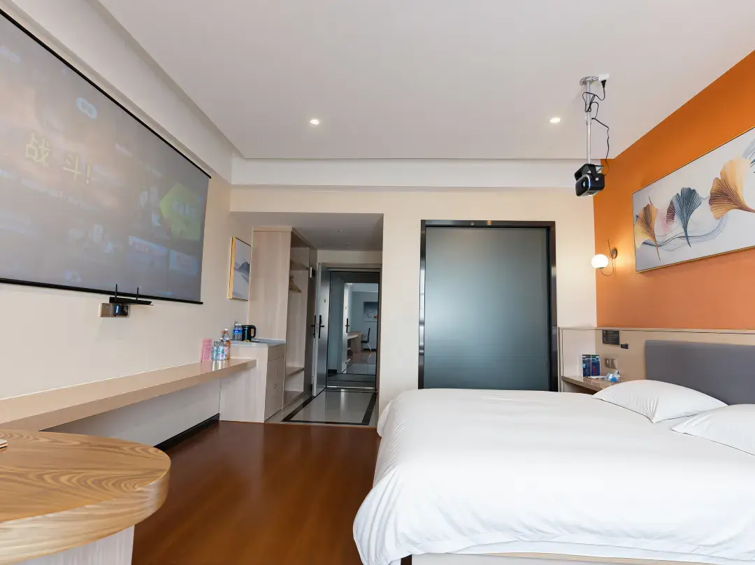 Hongjie Preferred Hotel - Fuyang