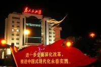 Green Star Hotel