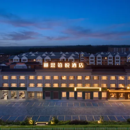 Nalati Lisi Platinum Hotel