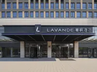 Lavande Hotel linyi Hedong Wuyue Plaza lanava Ancient City - جديد