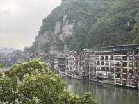 Jiangnan Inn - جديد