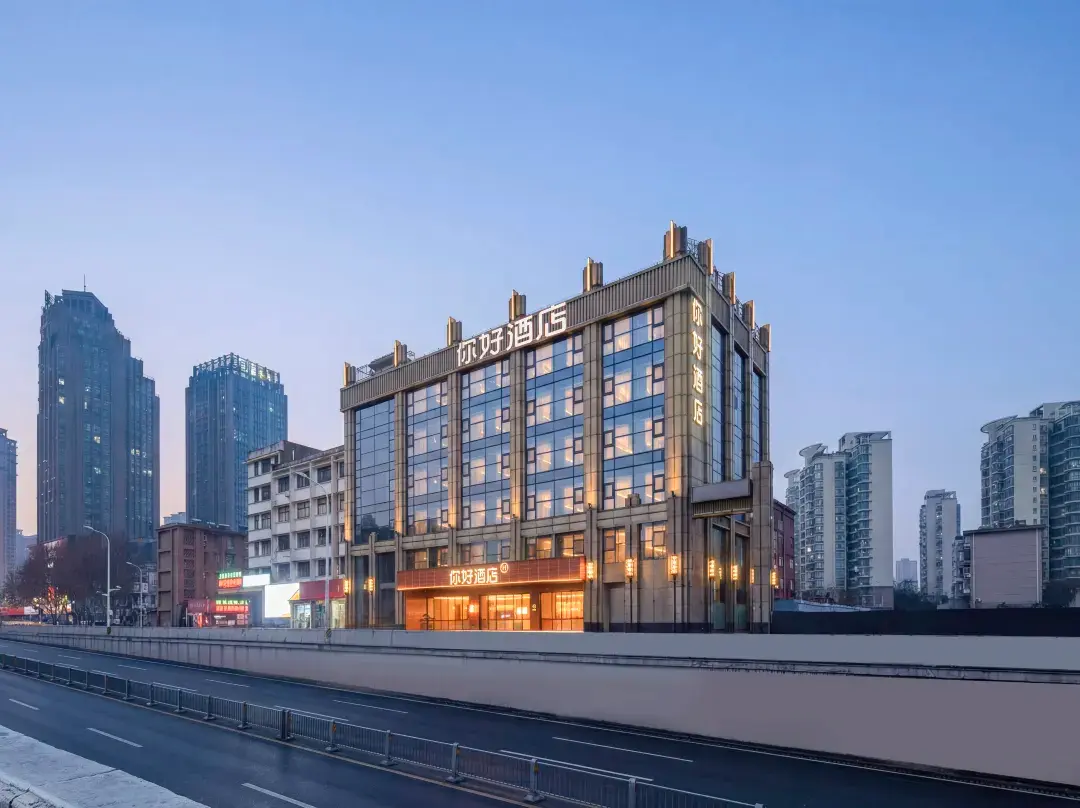 Nihao Hotel Hefei Wuyue Plaza Tongling Road Bridge Hotel - Heféi