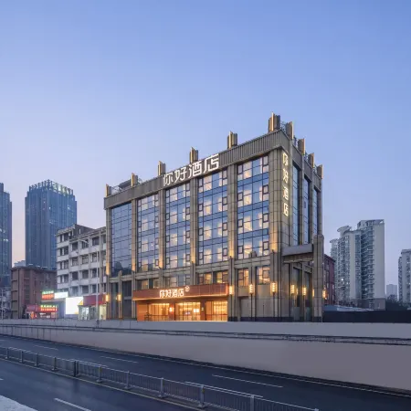 NiHao Hotel Hefei Wuyue Plaza Tongling Road Bridge Hotel