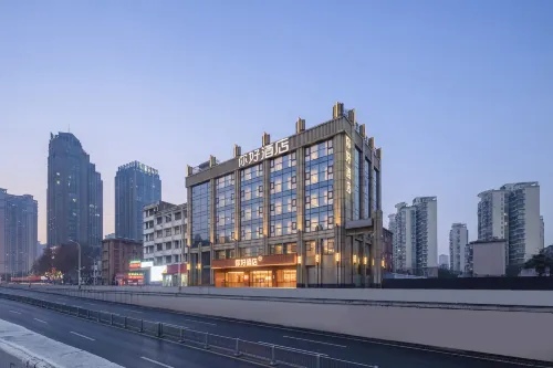NiHao Hotel Hefei Wuyue Plaza Tongling Road Bridge Hotel - เปิดใหม่