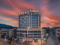 Hong'an International Hotel (Baise High-speed Railway Station) Hotel a Baise