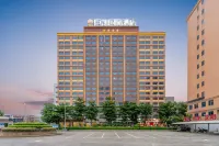 Jukai International Hotel - Bjergudsigt