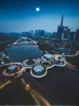 Jintang Chaoshell Baopo Hotel - Romantic