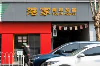 Luojia Youth Hostel