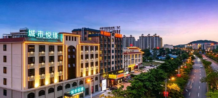 City Yuejing Hotel (Changjiang Avenue Hengji Plaza) Hotels in Changjiang Li Autonomous County