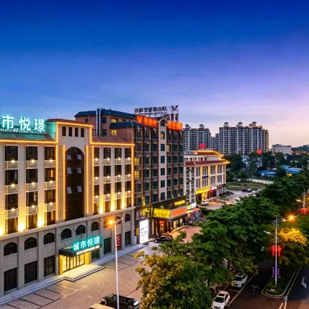 City Yuejing Hotel (Changjiang Avenue Hengji Plaza)